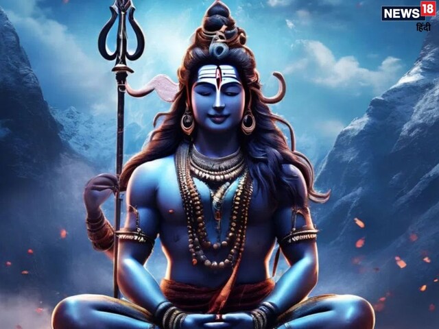 महाशिवरात्रि पर व्रत रखने से पहले जान लें ये कुछ नियम, हर मनोकामना होगी पूरी