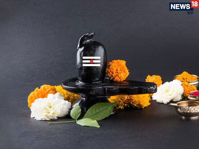 इस महाशिवरात्रि मनोकामना पूर्ति के लिए इस धातु के शिवलिंग की करें पूजा इस महाशिवरात्रि मनोकामना पूर्ति के लिए इस धातु के शिवलिंग की करें पूजा