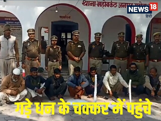 तांत्रिकों को लेकर पहुंचे मंदिर, कहा- यहां खोदना जरूरी, पुलिस पहुंची तो...