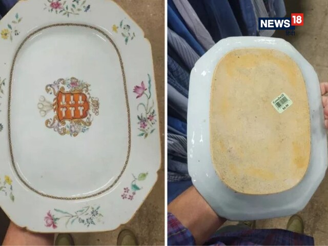 शख्स को दुकान में मिली 400 रुपये की प्लेट, जांच की तो उड़े होश!