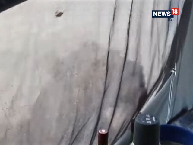 पहाड़ों पर घूमने गया शख्स, कैंप लगाकर रात में सोया, सुबह नींद खुली तो...