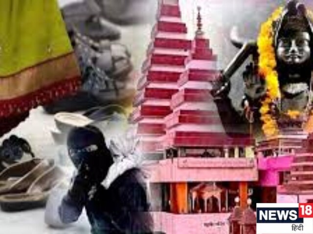 अगर मंदिर से चोरी हो गईं चप्पल तो खुश हो जाइए, भाग्य बदलने का होता है इशारा!