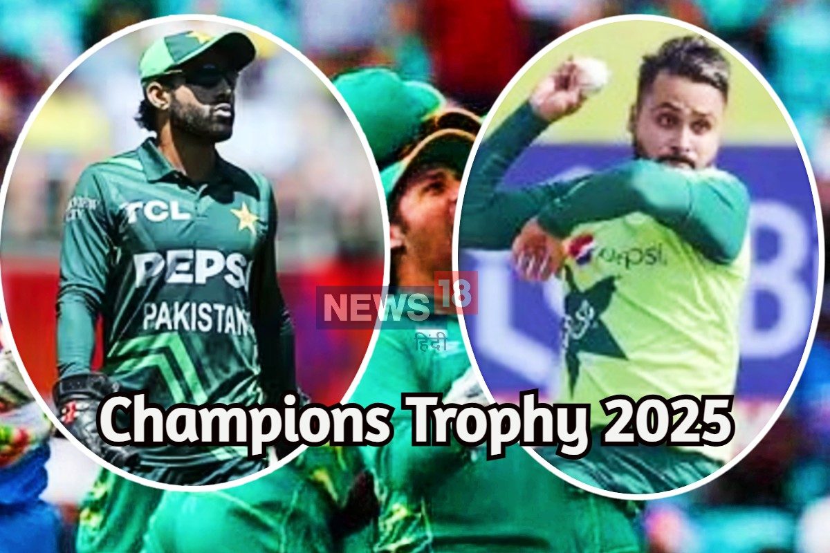 चैंपियंस ट्रॉफी से पहले पाकिस्तान की टीम में फूट, कप्तान चयनकर्ताओं से नाराज