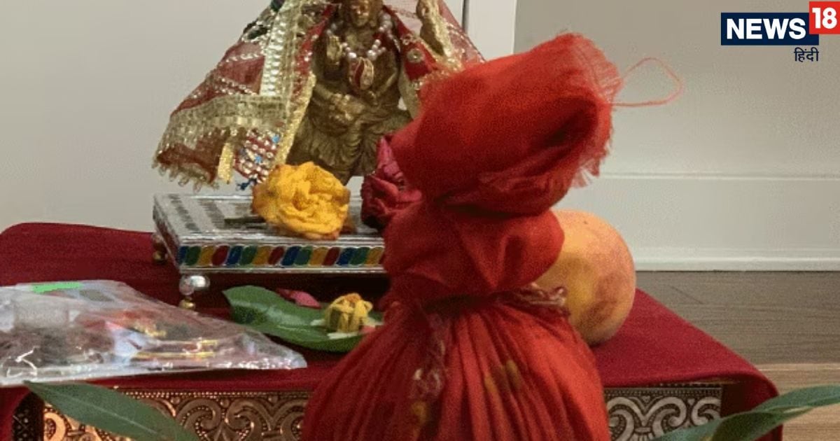 पूजा के समय लाल कपड़े में क्यों रखा जाता है नारियल? जानें इसके पीछे की खास वजह