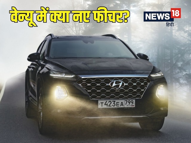हुंडी स्थल को कितना बदल दिया है! चित्र की शुरुआत से पहले, चित्र शुरू होने से पहले कौन सी नई विशेषताएं सामने आईं? हुंडी स्थल को कितना बदल दिया है! चित्र की शुरुआत से पहले, चित्र शुरू होने से पहले कौन सी नई विशेषताएं सामने आईं?