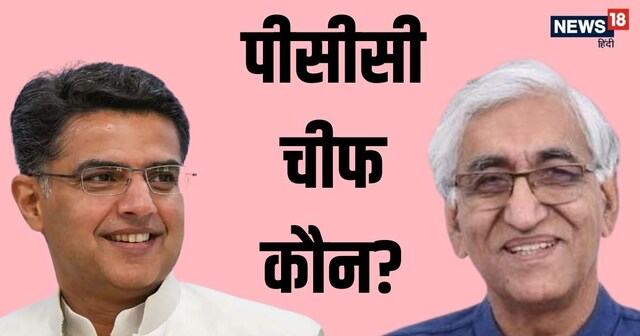 PCC चीफ बनने के लिए तैयार टीएस सिंहदेव! दे दिया बड़ा संकेत, निकाय चुनाव ...