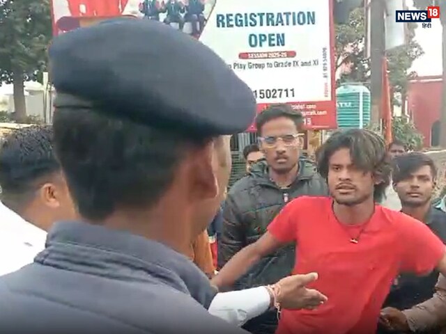 यूपी पुलिस तक सेफ नहीं, बताइए...रोका क्या युवक ने जड़ दिए दनादन थप्पड़, फिर... यूपी पुलिस तक सेफ नहीं, बताइए...रोका क्या युवक ने जड़ दिए दनादन थप्पड़, फिर...