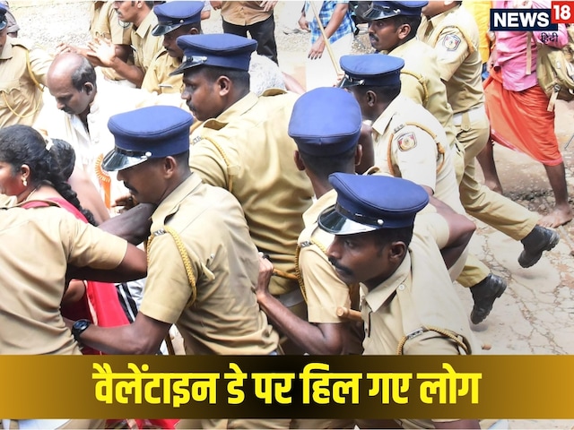 युवती ने गैर लड़के से कर ली सगाई, फिर दिलजले आशिक का महाकांड युवती ने गैर लड़के से कर ली सगाई, फिर दिलजले आशिक का महाकांड
