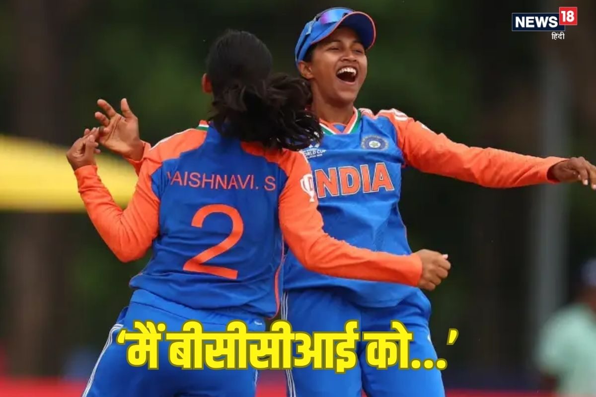 Ind w vs Sa w: जीत के बाद निकी प्रसाद बोलीं- हमने अपनी पूरी क्षमता के साथ...