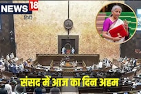 Parliament Budget Session Live: संसद में नया आयकर बिल भी होगा पेश, आज भी हंगामे के आसार