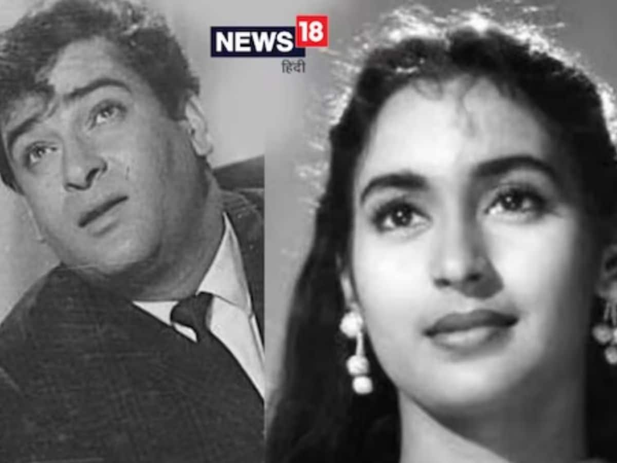 Nutan Samartha Bahl, Nutan, First Actress Who becomes Miss India Nutan Samarth Bahl, Nutan Hit Films, Nutan Husband, Nutan Death Reason, Nutan and Mohnish Bahl, Nutan Life, Nutan Life Interending Facts, People Called Nutan Ugly, Rajendra Kumar, Shammi Kapoor, Nutan, Nutan Death Anniversary, Unheard Facts of Nutan