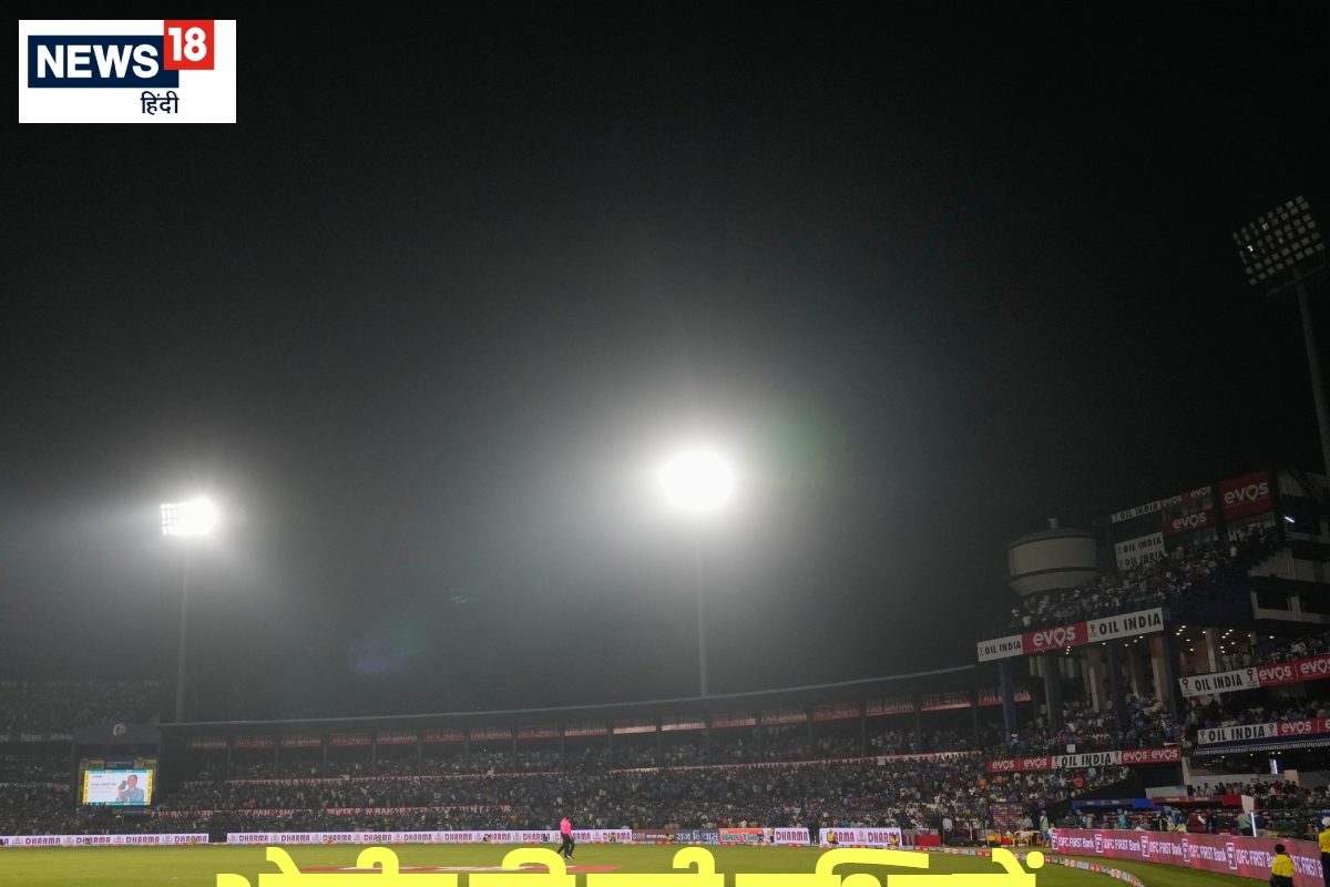 10 दिन में जवाब चाहिए ... बिजली कैसे हो गई गुल, ओसीए को जारी हुआ नोटिस