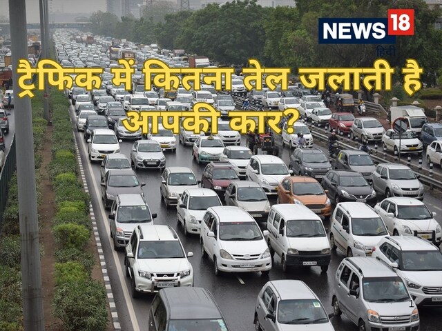 The car keeps crawling slowly for 2 hours in the jam, so how much oil will be drunk?