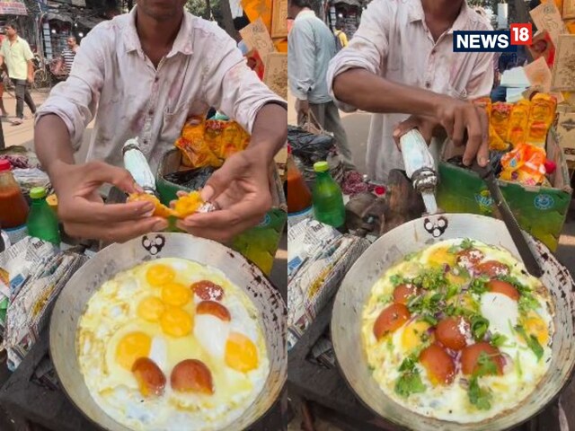 शख्स ने बनाया ऑमलेट, फिर उसमें डाला गुलाब जामुन! इतना भी ठीक था, पर.... शख्स ने बनाया ऑमलेट, फिर उसमें डाला गुलाब जामुन! इतना भी ठीक था, पर....