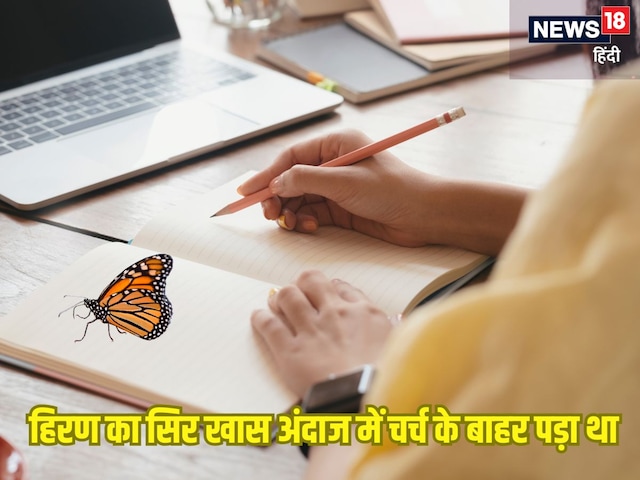 ऑनलाइन चैलेंज के चक्कर में लड़के ने कुछ ऐसा, बिगड़ने लगी तबियत, डॉक्टर हुए फेल ऑनलाइन चैलेंज के चक्कर में लड़के ने कुछ ऐसा, बिगड़ने लगी तबियत, डॉक्टर हुए फेल