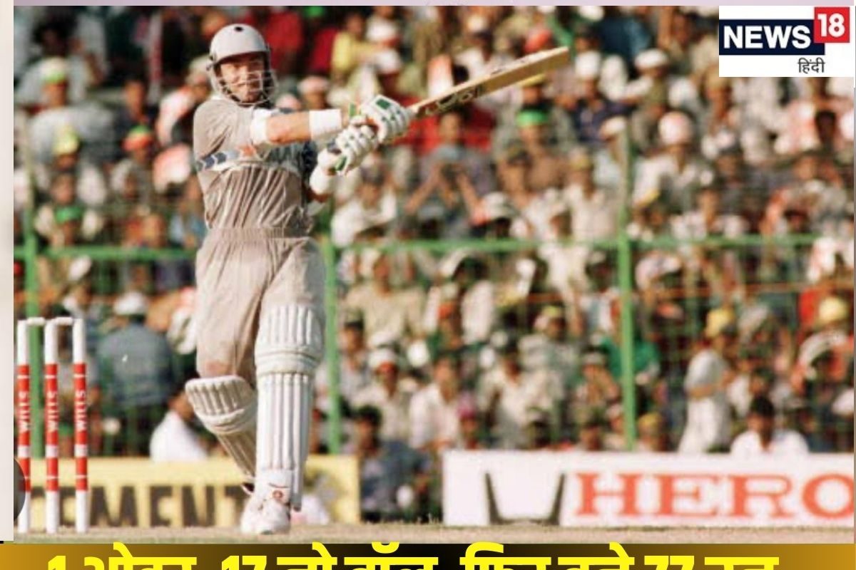 जब एक गेंदबाज ने लुटाए 1 ओवर में 77 रन, एक बल्लेबाज ने ठोंके थे 70 रन