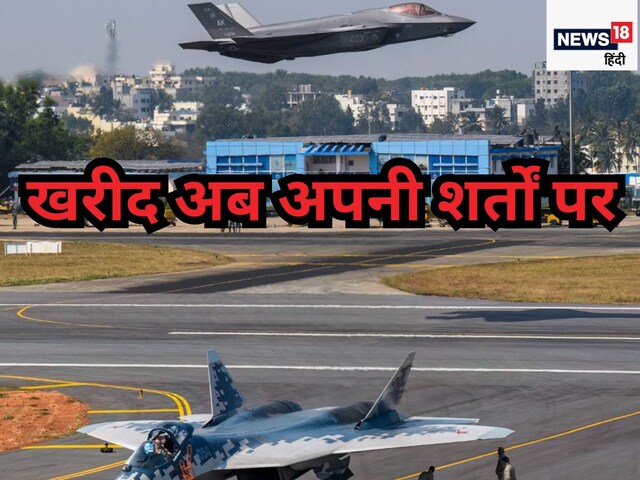 Strategic partnership with America, Russia is missing back Strategic partnership with America, Russia is missing back