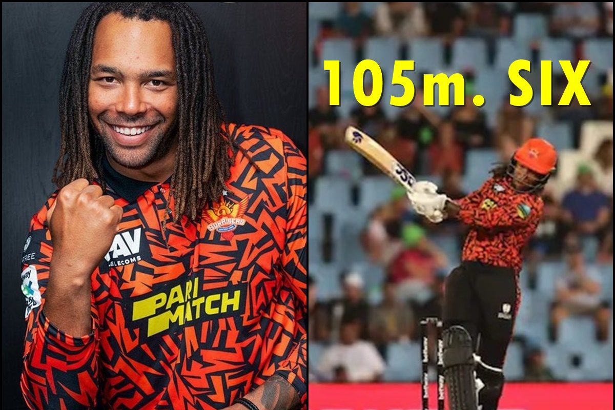 105 मीटर लंबा मॉन्स्टर सिक्स... आसमान में खो गई गेंद, जटाओं वाला बाहुबली