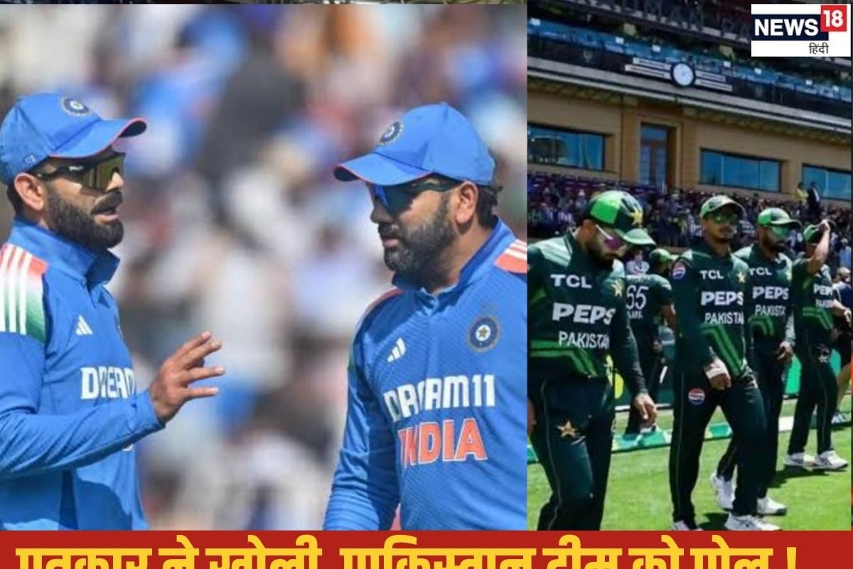 पत्रकार ने लगाया सेलेक्शन में धांधली का आरोप,क्लब टीम से हार सकती है पाकिस्तान