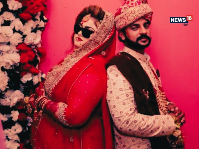 जब भी ड्राइवर बदलता गियर, बस देखती रहती लड़की, 17 की उम्र में उसी से की शादी!