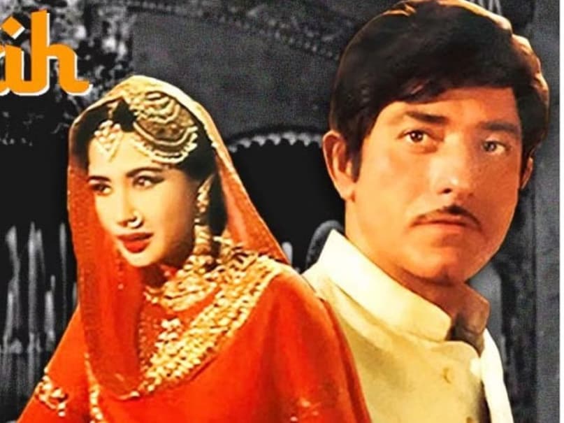 pakeezah 1 2025 02 a66474df2b5b664536e7342c9bc12e9d -