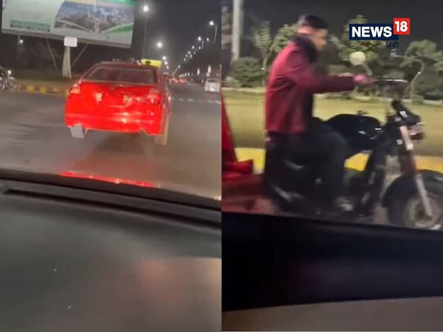 'ये है जुगाड़िस्तान!' पाकिस्तान की सड़कों पर दौड़ती दिखी अजीबोगरीब गाड़ी! 'ये है जुगाड़िस्तान!' पाकिस्तान की सड़कों पर दौड़ती दिखी अजीबोगरीब गाड़ी!