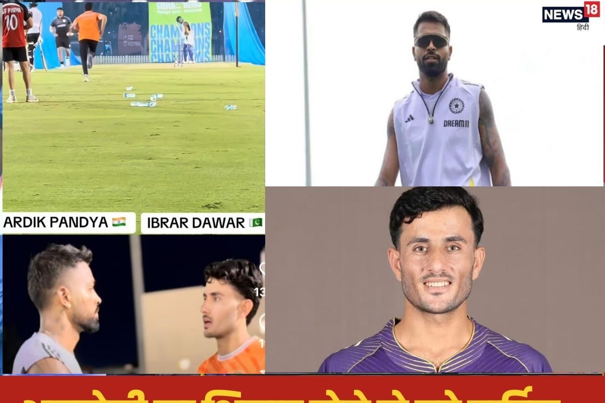 हार्दिक पांड्या का सिर फोड़ने की थी तैयारी, बाल-बाल बचा ऑलराउंडर