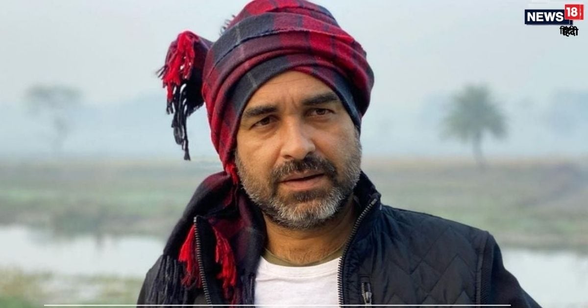 Delhi Election: Pankaj Tripathi appeals to people for voting