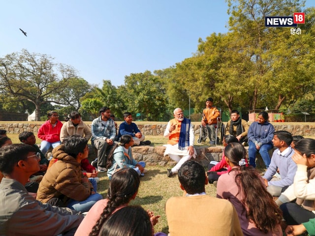 सुंदर नर्सरी का क्या है पुराना नाम, जहां पीएम मोदी ने की परीक्षा पे चर्चा सुंदर नर्सरी का क्या है पुराना नाम, जहां पीएम मोदी ने की परीक्षा पे चर्चा
