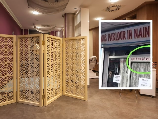 पार्लर के बाहर लिखी थी ऐसी बात, दौड़-दौड़कर आने लगीं लड़कियां!