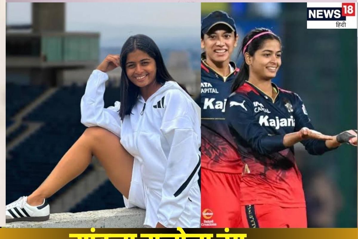 विराट के टीम की लड़की बनेगी WPL 2025 की सबसे हॉट खिलाड़ी