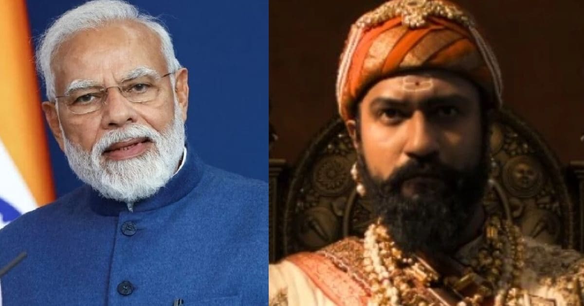200 crores became ‘Chhava’, so PM Narendra Modi’s big statement on Chhatrapati- ‘Sambhaji Maharaj Ke …’