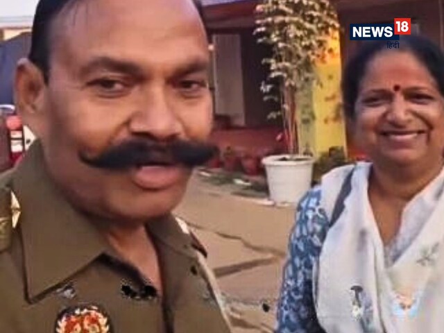 महाकुंभ में 37 साल बाद दोस्त से मिला पुलिसकर्मी, कह गया दिल की बात!