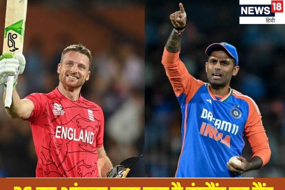 मैच की पहली 36गेंदों पर इग्लैंड का रहा है अधिकार, फिर भी टीम रही है हार