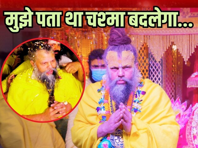 ज‍िस पदयात्रा पर मचा व‍िवाद, प्रेमानंद महाराज ने खुलकर रखी अपनी बात