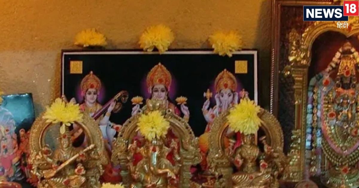 घर के मंदिर में भूलकर भी ना रखें इन 4 तरह की मूर्तियां, कलह के साथ आएगी भारी मुसीबत