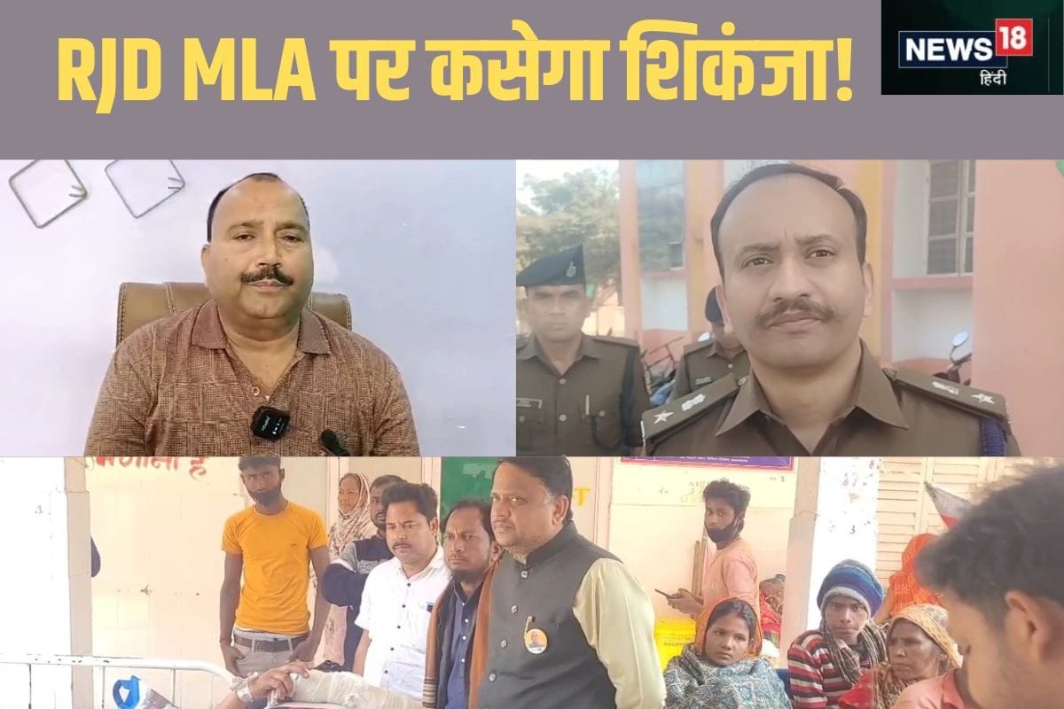 RJD MLA की बढ़ सकती हैं मुश्किलें पूर्णिया एसपी ने कहा वारंट लेकर होगा एक्शन