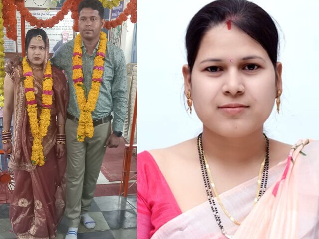 5 महीने तक नहीं बनाए दूल्हा-दुल्हन ने संबंध, प्यार से पति बोला 3 शब्द, और फिर