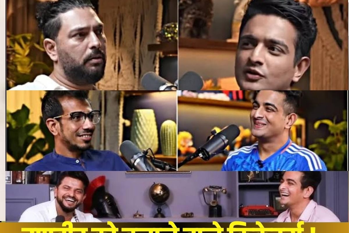 रणवीर Allahbadia को फेमस बनाने में पांच क्रिकेटर्स का बड़ा रोल