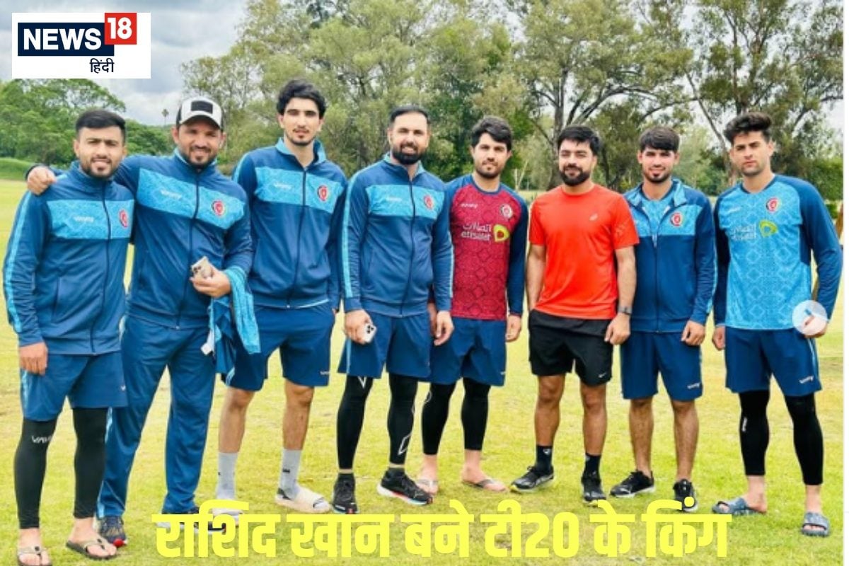 महारिकॉर्ड की बराबरी... स्पिन के बुने जाल में फंसे बल्लेबाज