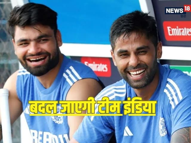 Team India's picture will change, 10 players including Rinku Singh will be out