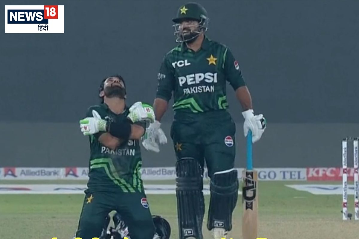 91 पर गिर गए थे 3 विकेट... फिर 260 रन की हुई पार्टनरशिप, फाइनल में पाकिस्तान