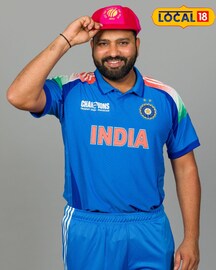 चैंपियंस