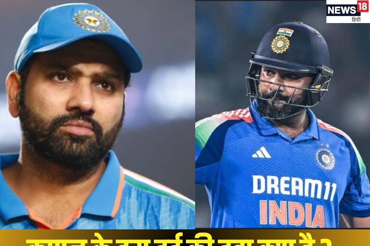 शतक लगाने के 48 घंटे के बाद क्यों रो दिए रोहित, कप्तान क्यों परेशान ?