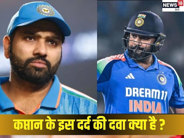 Why Rohit cried after 48 hours of scoring a century, why is the captain upset?