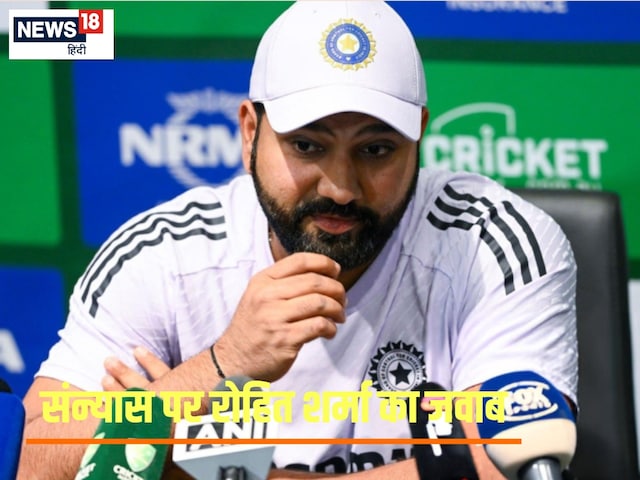 Will Rohit announce retirement after the Champions Trophy? Diya reaction