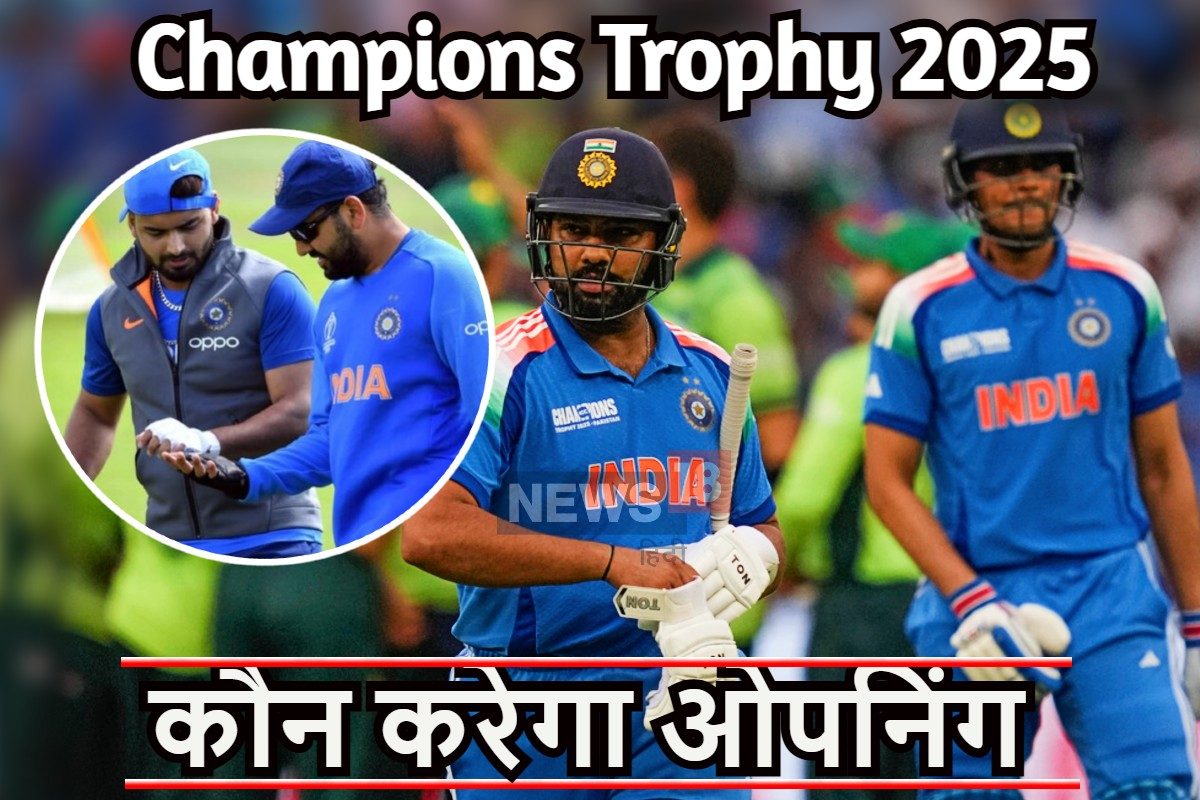 रोहित शर्मा बाहर हुए तो किसे मिलेगी जगह, रेस में सबसे आगे खूंखार बल्लेबाज