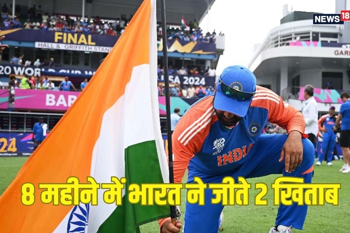 8 महीने में 2 खिताब... वर्ल्ड क्रिकेट में भारत का कहर, रोहित, निकी का कमाल