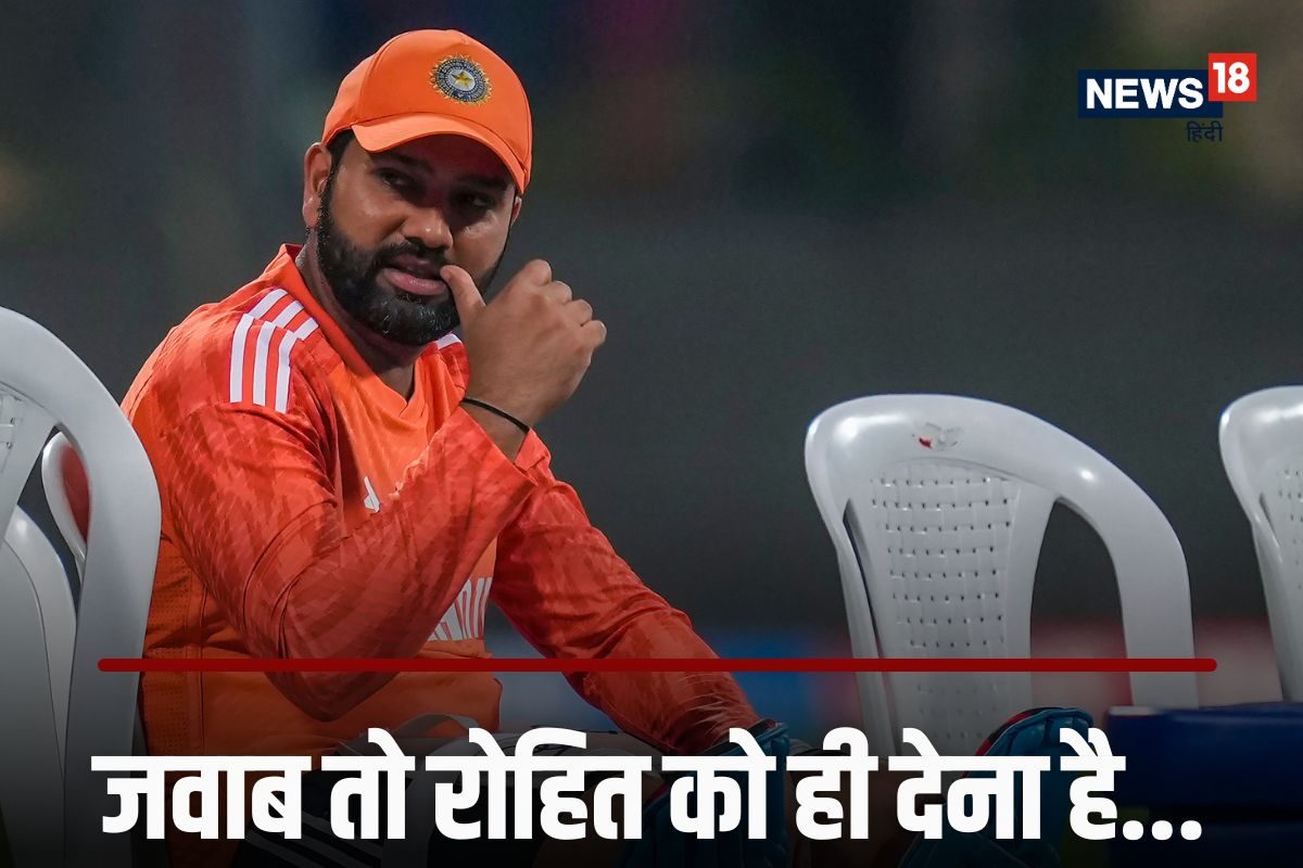 सवाल तो पूछे जाएंगे और जवाब देना पड़ेगा... साथी क्रिकेटर ने रोहित को सुना दिया