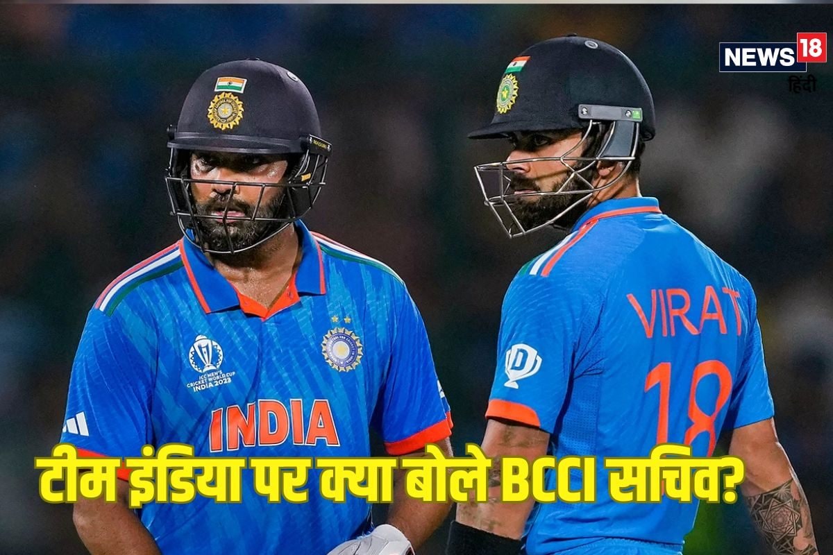 'टीम में सब पॉजिटिव है...' चैंपियंस ट्रॉफी से पहले क्या बोले BCCI सचिव?